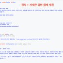 Detailing Park | 영어 공부 혼자 하기 - 세 줄 영어일기 작성 예시, 영어 왕초보자 세 번째 단계