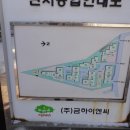 신월동105 이미지