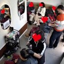 염색방창업 이미지