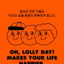 문구대장 이미지