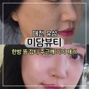 유성대로(유성-30) 이미지