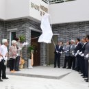 광석경로당 이미지