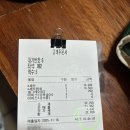 놀숲대구 | 대구 중구 중앙로역 시간 뜰 때 ㅣ 놀숲 대구동성로점 ㅣ 만화책방에서 유튜브 보고 쪽잠 잔 후기