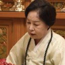 고춘자 무당 점집 신당 위치 어디 후기 가격 이태곤 사주 집 수상 레저 이서진 성형 수술 성형외과 병원