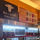 팔팔타바코샵 | 수성구 들안길 맛집 바르미샤브 스시 & 그릴 들안길 본점 타 샤브뷔페와 비교하는 솔직 후기