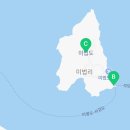 미법리선착장 이미지