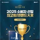 엠베스트SE학원