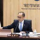 에스엘바이오텍 - 광산구 장신로 134 | 에스엘바이오텍