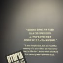 히어베터 네이버블로그