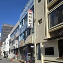 한국백제필방