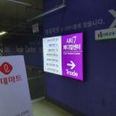 윤슬메디칼 이미지