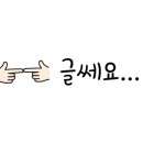 목포피자공장 이미지