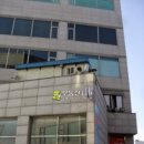 가나무로 이미지