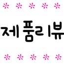 괜찮은 야채 팜