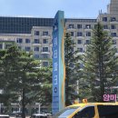 사천아이케어 | 휘닉스파크 블루캐니언 성수기에도 할인 받자
