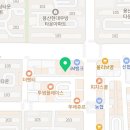 스윙공인중개사사무소 이미지