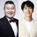 강호동X이승기X배인혁 '형제라면', 日서 라면가게 차렸다 이미지