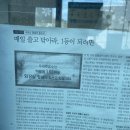 무림주유소 네이버블로그