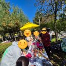 포곡 도시숲 이미지