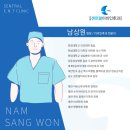 부평센트럴이비인후과의원 네이버블로그