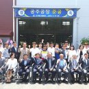 ㈜에스엠테크 이미지