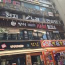 수원-0297 네이버블로그