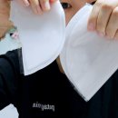 하이드로겔마스크 모공팩 올가휴 이지 핏 포어 마스크
