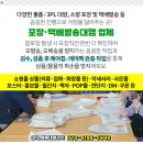 한내서적 이미지