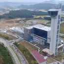 누리파크 이미지