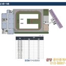 마크원공인중개사사무소 이미지