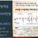 청계동010 이미지