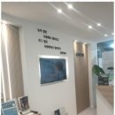 오티콘 보청기 금천센터 이미지