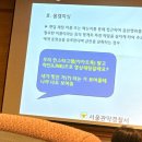 화명디케이짐 | 뀨