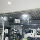 금호타이어 용문점 이미지