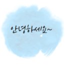 황령산24시셀프세차장 네이버블로그