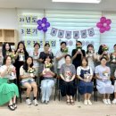 시립초롱꽃어린이집 이미지