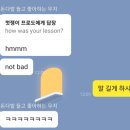 크루컨설팅 이미지