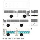 대우 BF105 년식구별 이미지