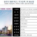 에스엠산업개발(주) 이미지