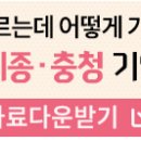 주식회사 에이엠글로벌 네이버블로그