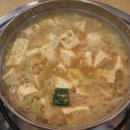 삼보집밥 이미지