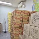 씨유운정스타힐스점 | 파주 운정 서희스타힐스 3억원대 아파트 입주 현장...도매 2차 납품 완료 후기, 파주 운정 마지막 3억원...