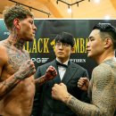 블랙복싱 이미지