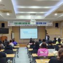 건강체형교실 이미지