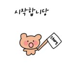 봉화산역4번출구 이미지