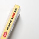 현수발전소 | 근방에 히어로가 너무 많사오니 / 장강명, 임태운, 이수현, 구병모, 곽재식, 듀나, dcdc, 김보영 후기