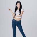 예나