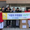 아라한태권도 이미지