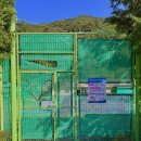 웅남주민운동장 이미지