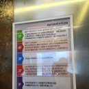 526 | 남양주 다산 키즈카페 모래알 쏭쏭 모래놀이 후기 주말 키카 아이랑